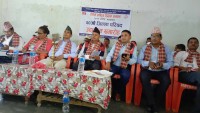 नेपाल राष्ट्रिय शिक्षक सङ्गठन कञ्चनपुरको २० औँ जिल्ला परिषद्